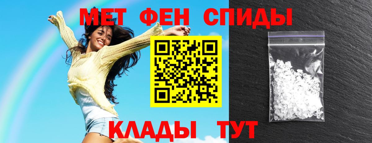 АМФ  Вход с VPN  Ярославль  АМФ Premium 
