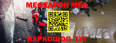 дживик Малоярославец
