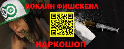 MDMA Мариинск