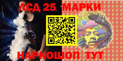 дживик Малоярославец