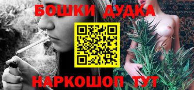 MESCALINE Малгобек