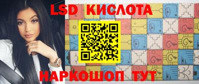 MDMA Мариинск