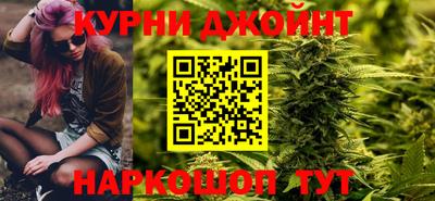 MDMA Мариинск