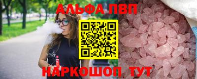 дживик Малоярославец