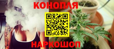 дживик Малоярославец