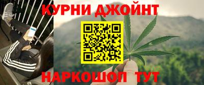 MDMA Мариинск