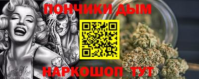 дживик Малоярославец