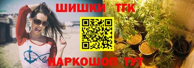 MESCALINE Малгобек