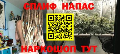 дживик Малоярославец