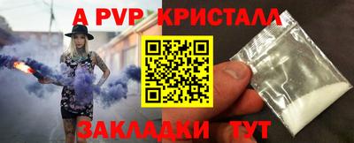 MESCALINE Малгобек