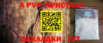 MESCALINE Малгобек