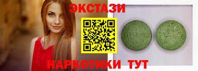 дживик Малоярославец