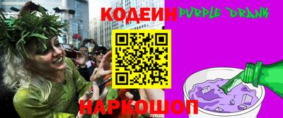 MDMA Мариинск