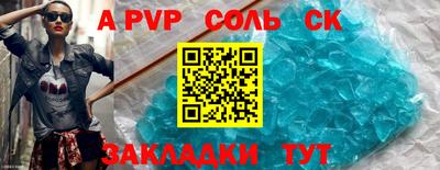 MESCALINE Малгобек