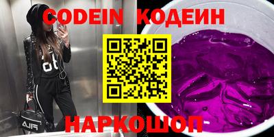 дживик Малоярославец