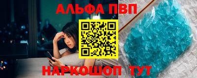 MDMA Мариинск