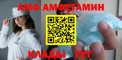 дживик Малоярославец
