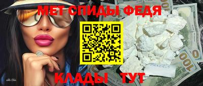 дживик Малоярославец