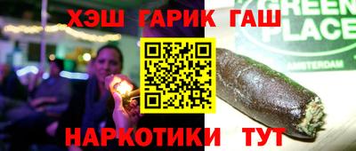 дживик Малоярославец