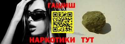 MDMA Мариинск