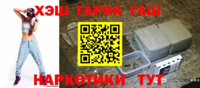 mix Лесосибирск