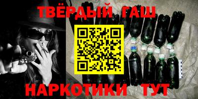 MESCALINE Малгобек