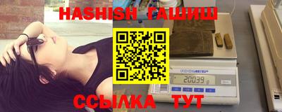 MESCALINE Малгобек