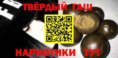 MDMA Мариинск