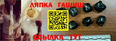 MDMA Мариинск