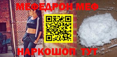 дживик Малоярославец